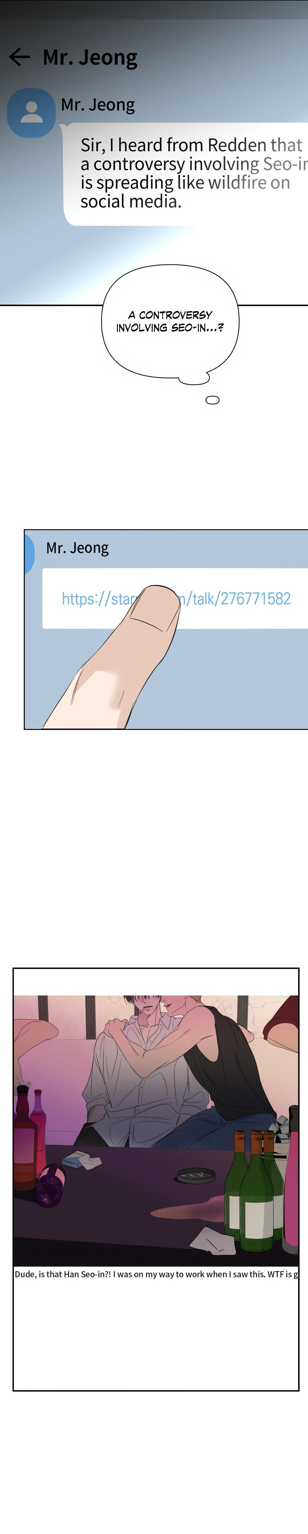 backlight, Chapter 32 image 02